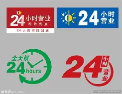 最新24小时公积金取现回收方法分析(最方便真实的东阳24小时公积金取现回收多久到账方法)