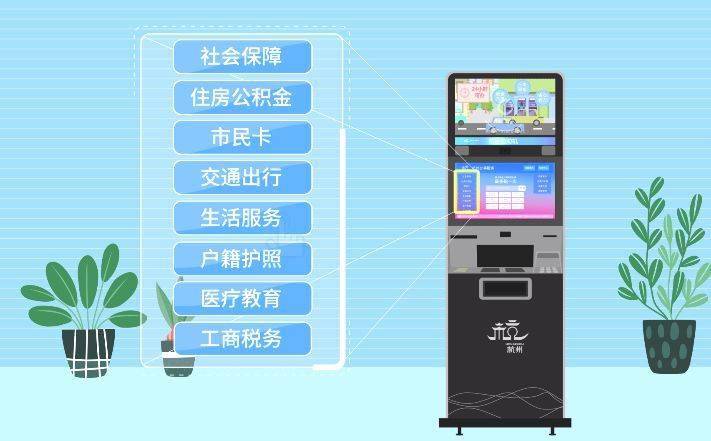 最新24小时公积金卡余额回收联系方式方法分析(最方便真实的东阳公积金卡中心电话方法)