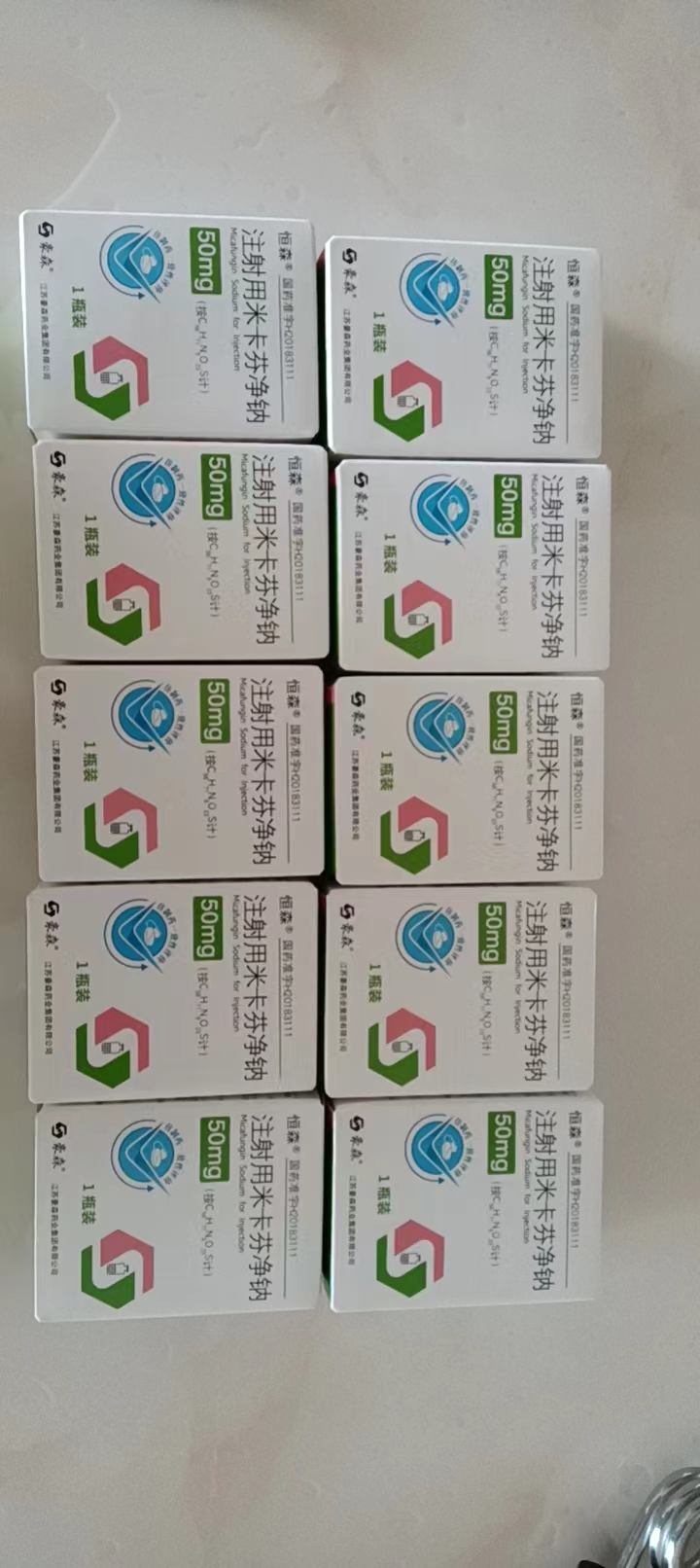 最新联系高价回收药品电话方法分析(最方便真实的东阳药品回收平台方法)