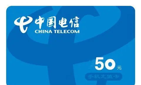 最新话费余额回收平台方法分析(最方便真实的东阳四大话费回收平台回收的话费怎么用?方法)