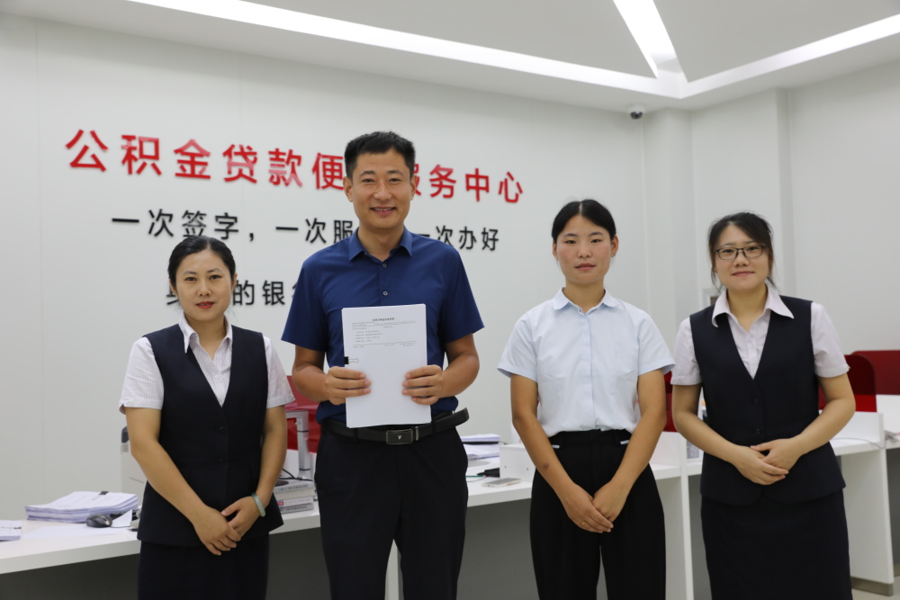 最新运城公积金哪里可以兑现方法分析(最方便真实的东阳运城公积金哪里可以兑现啊方法)