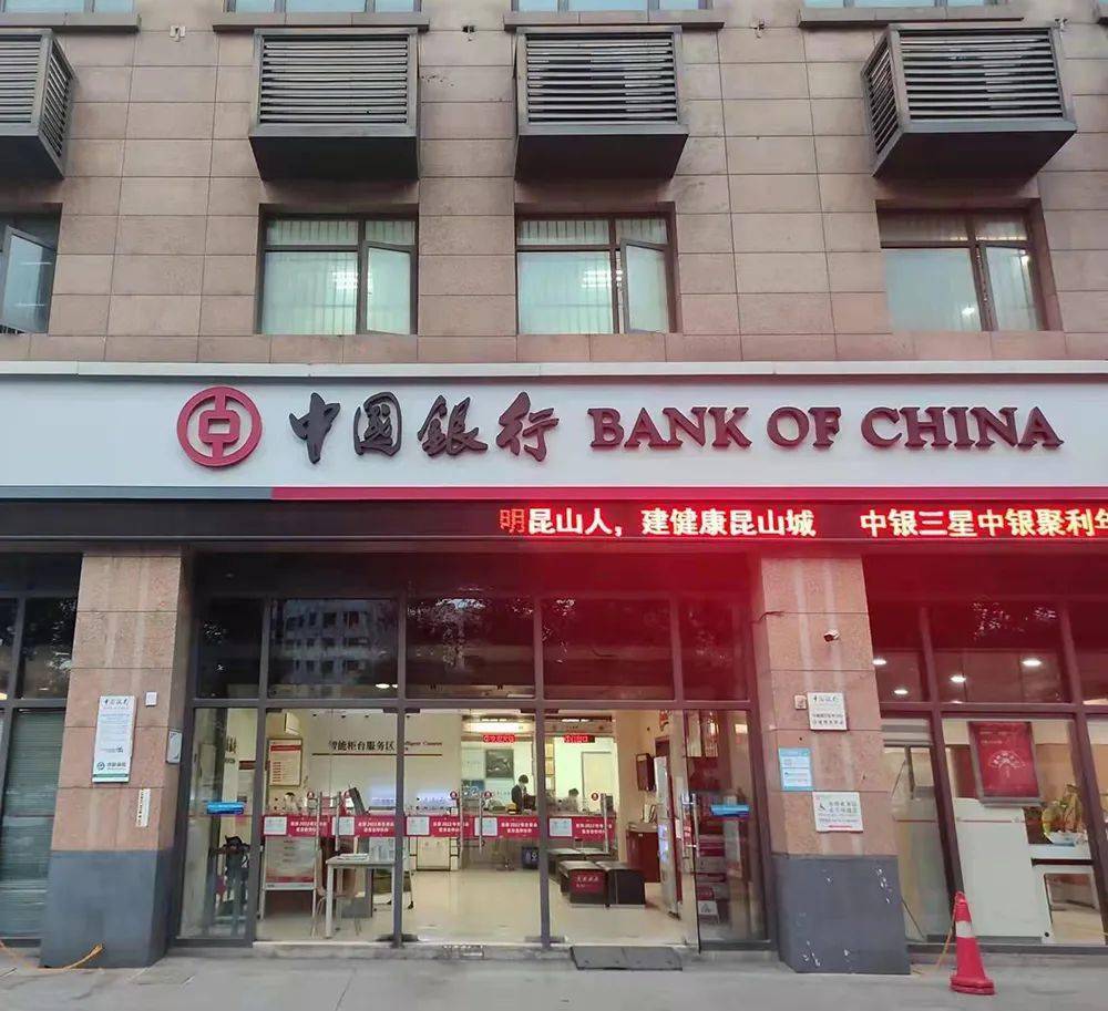 最新昆山高价回收公积金卡联系方式方法分析(最方便真实的东阳昆山高价回收公积金卡联系方式电话方法)