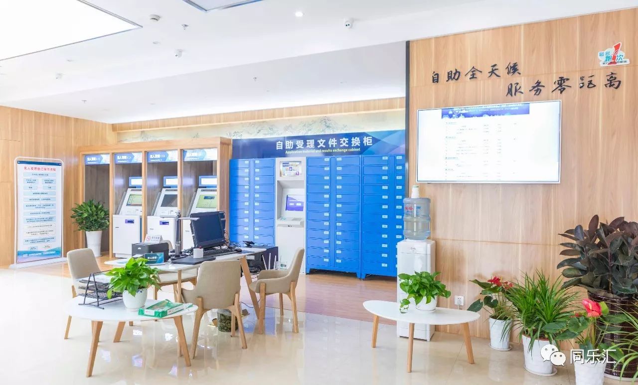最新24小时套公积金卡方法分析(最方便真实的东阳公积金套现流程方法)