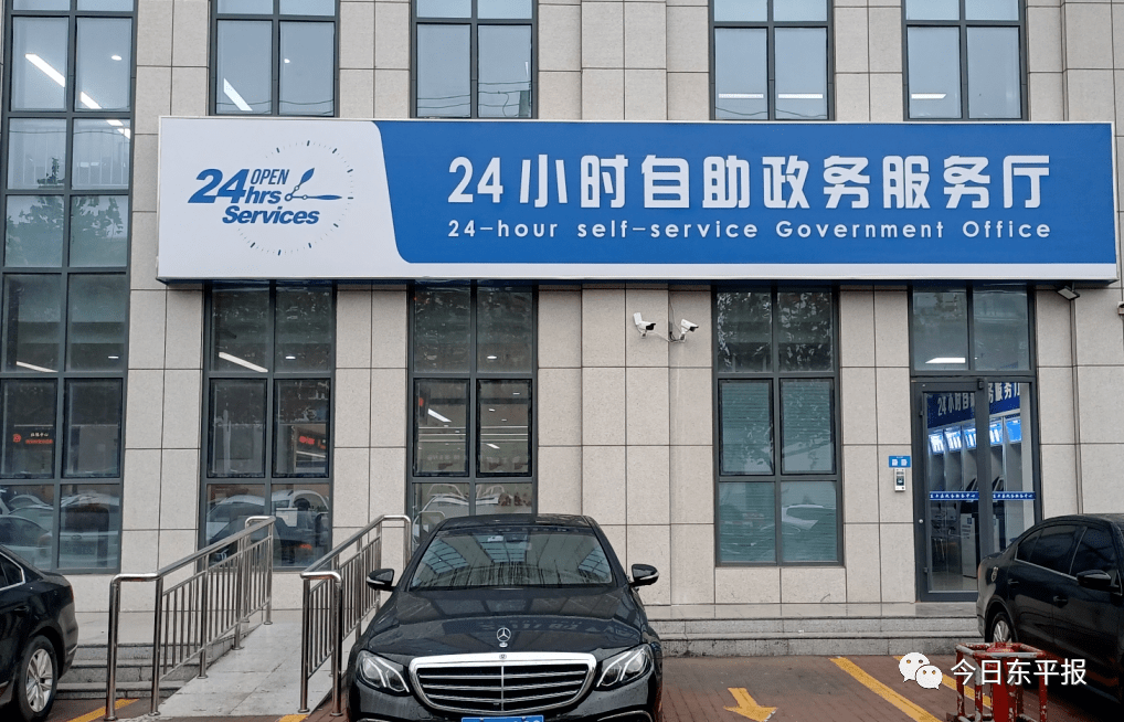 最新24小时套公积金卡回收商家方法分析(最方便真实的东阳24小时套公积金卡回收商家知道吗方法)