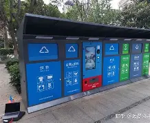 最新24小时家电回收上门方法分析(最方便真实的东阳家电上门回收服务方法)