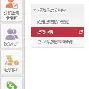 最新急用钱24小时套公积金卡方法分析(最方便真实的东阳急用钱24小时套公积金卡可以吗方法)