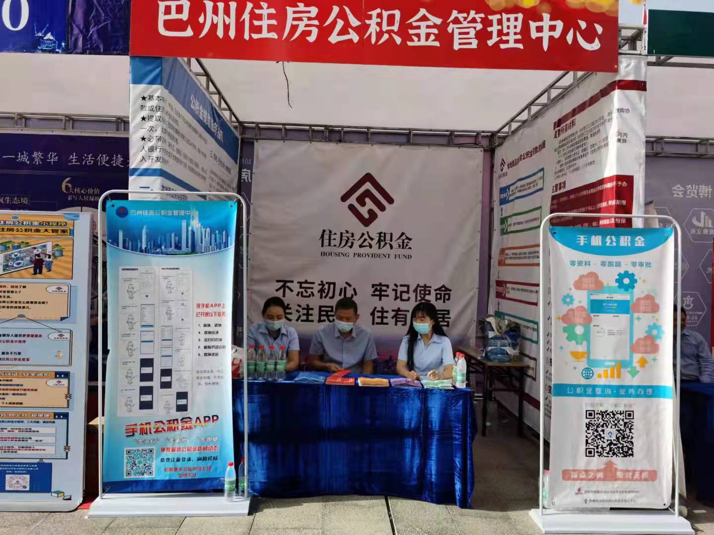 最新公积金提取代办中介怎么联系方法分析(最方便真实的东阳代取公积金的中介人是怎么办到的方法)