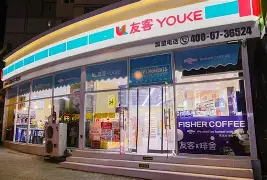 最新24小时高价回收公积金公积金套出方法分析(最方便真实的东阳住房公积金贷款回收方法)
