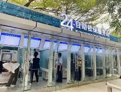 最新24小时高价回收公积金公积金套出方法分析(最方便真实的东阳住房公积金贷款回收方法)
