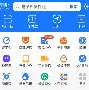 最新急用钱24小时套公积金卡深圳方法分析(最方便真实的东阳深圳 住房公积金卡方法)