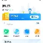 最新急用钱24小时套公积金卡深圳方法分析(最方便真实的东阳深圳 住房公积金卡方法)