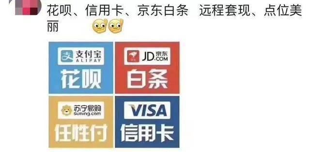 最新社保套现24小时微信怎么用方法分析(最方便真实的东阳社保套现24小时微信怎么用不了方法)
