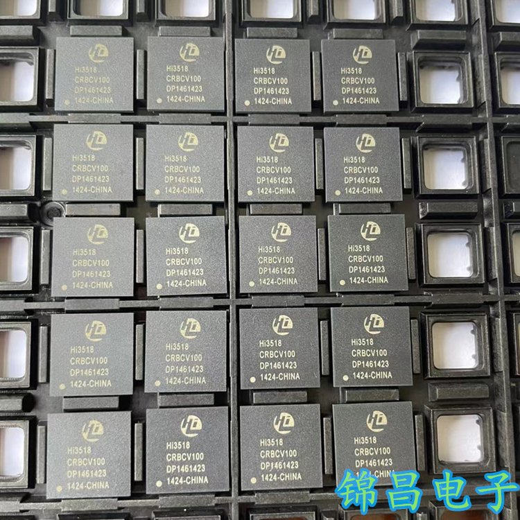 最新苏州高价回收回收ic方法分析(最方便真实的东阳苏州 回收方法)