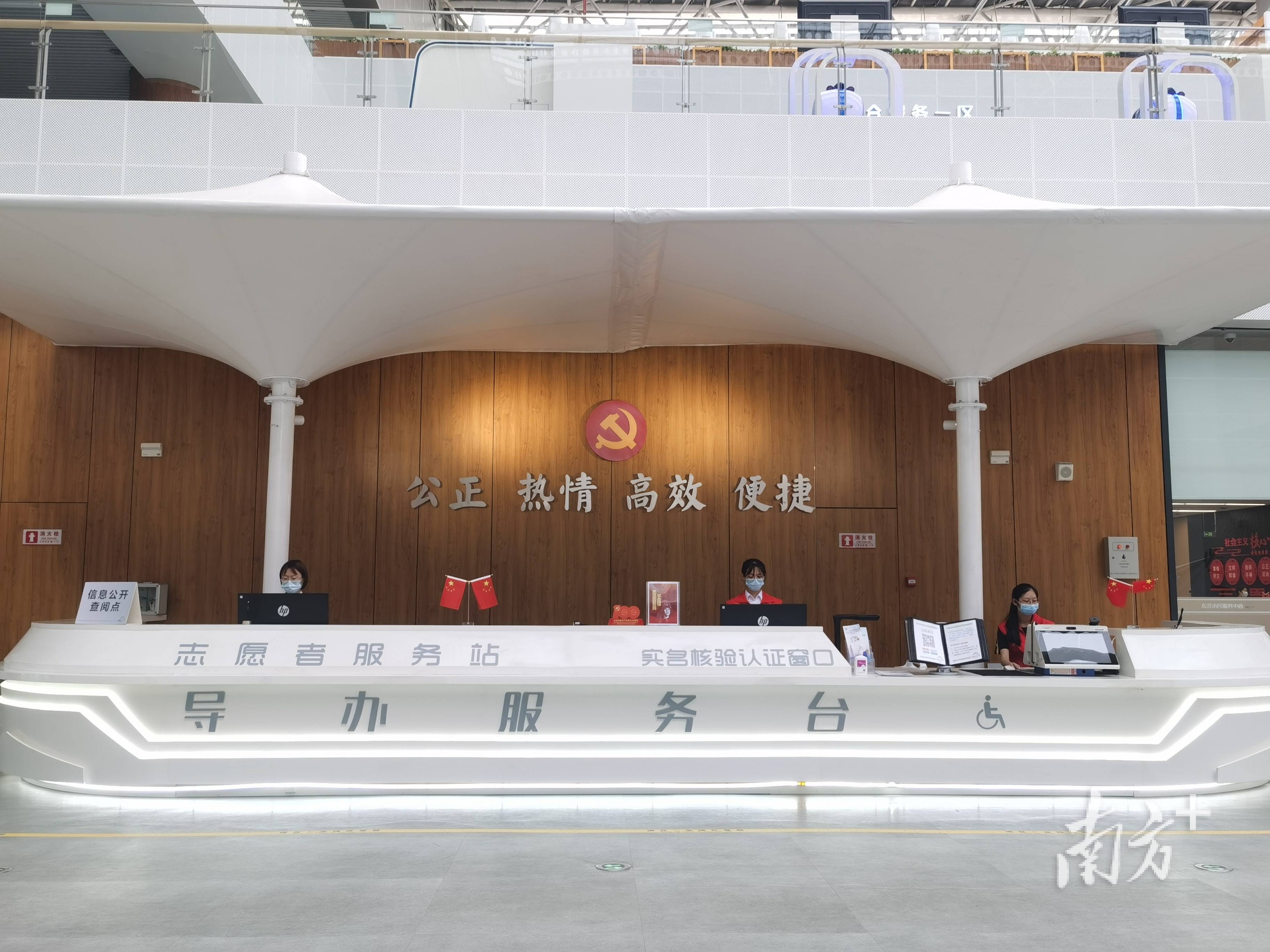 最新24小时高价回收公积金东莞方法分析(最方便真实的东阳东莞取公积金方法)