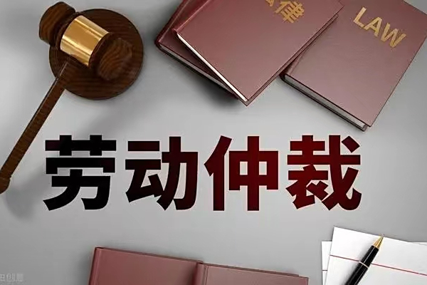 最新公积金过期了还能报销吗方法分析(最方便真实的东阳住房公积金过期了还可以贷款吗方法)