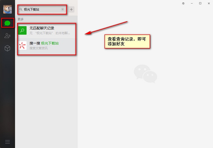 最新扫码商家付款如何撤销方法分析(最方便真实的东阳商家扫付款码还要输密码怎么取消方法)