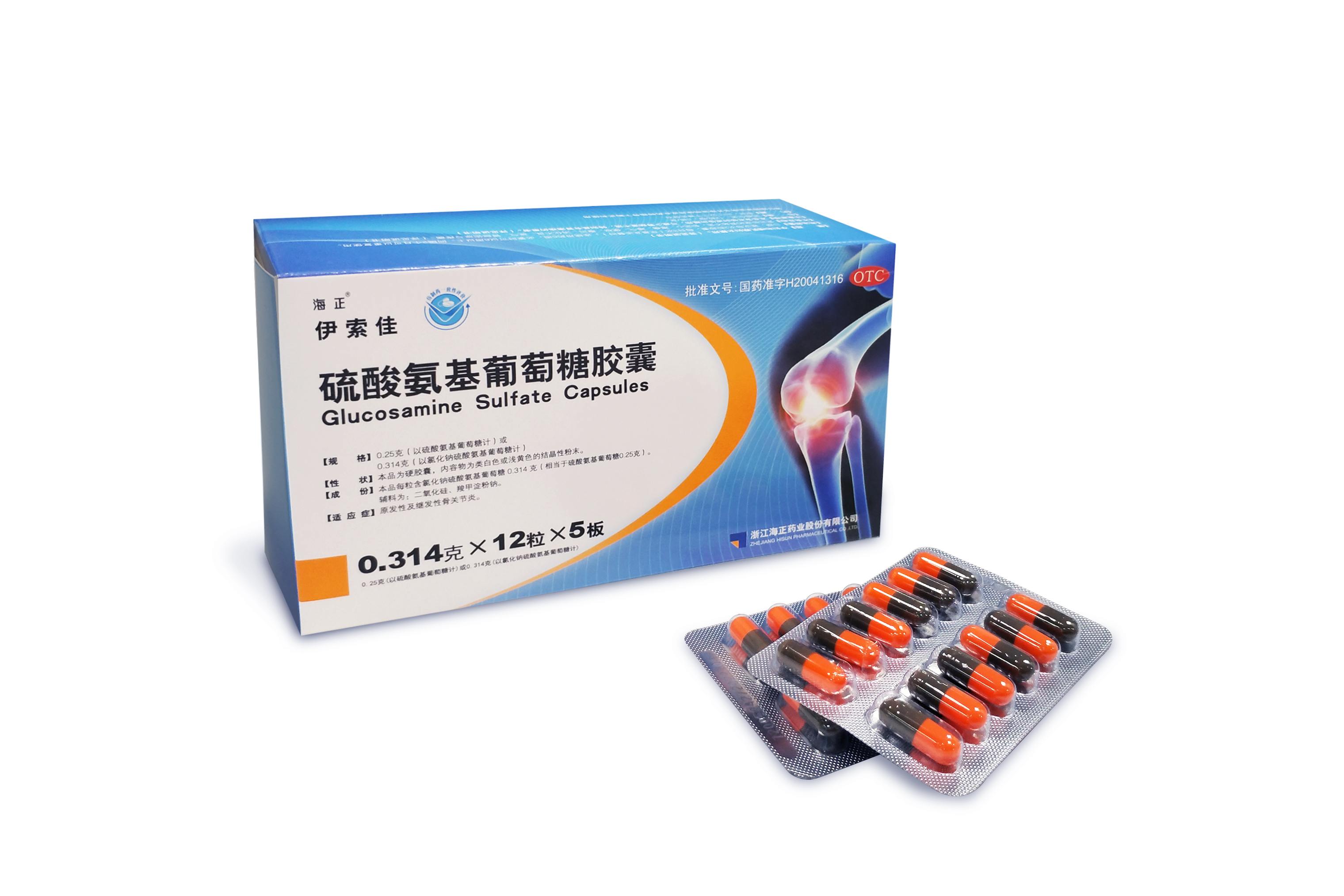 最新5%葡萄糖500ml加硫酸镁方法分析(最方便真实的东阳葡萄糖500加40ml硫酸镁每小时15g几个小时输完方法)