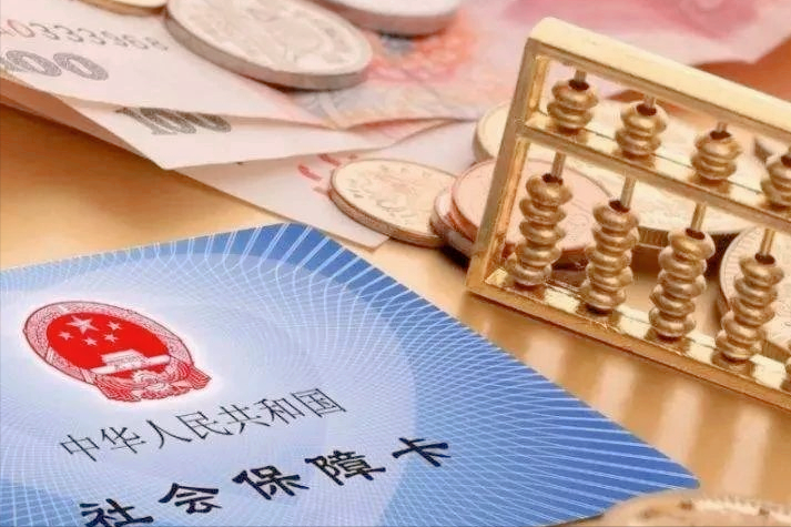 最新急用钱套公积金卡上海方法分析(最方便真实的东阳上海公积金卡怎么领取方法)