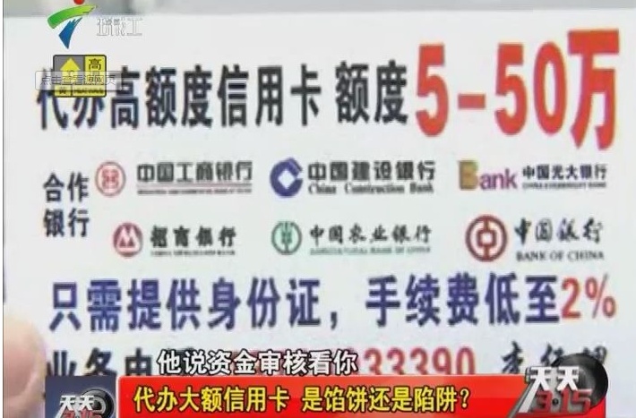 最新公积金提取代办中介上海方法分析(最方便真实的东阳上海公积金代办提取业务方法)