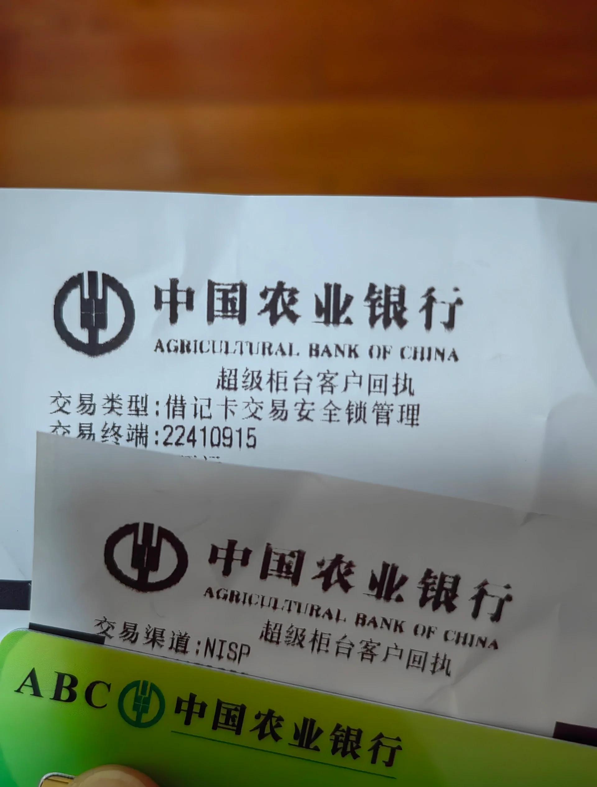最新公积金卡会自动扣费吗方法分析(最方便真实的东阳公积金卡会自动扣费吗怎么办方法)