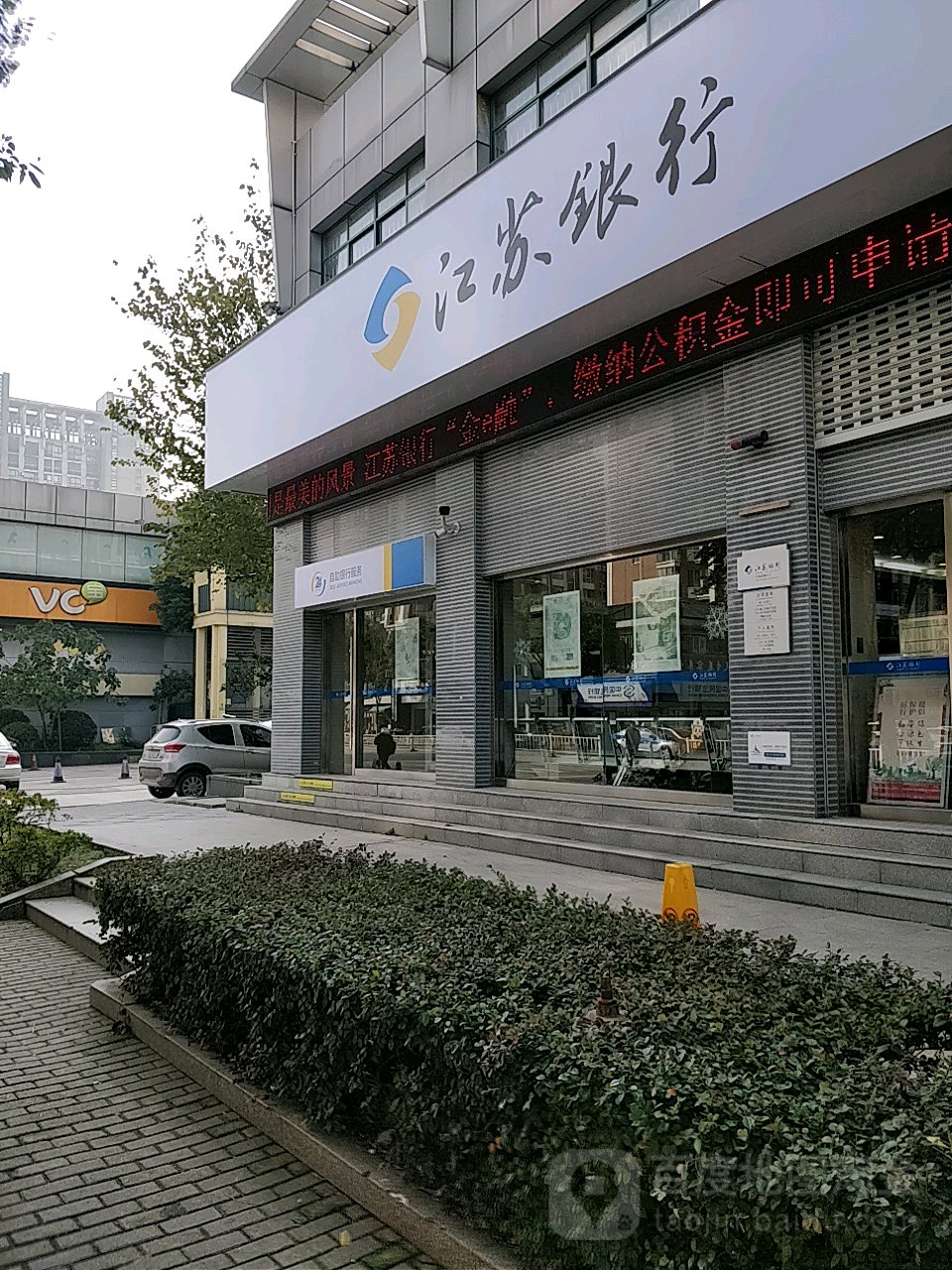 最新24小时套公积金卡回收联系方式方法分析(最方便真实的东阳公积金卡客服电话多少方法)