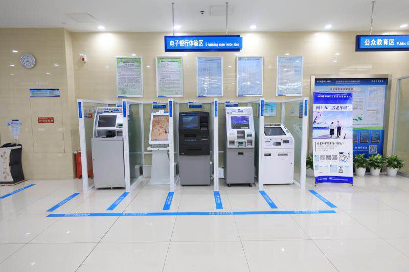 最新24小时套公积金卡回收联系方式方法分析(最方便真实的东阳公积金卡客服电话多少方法)