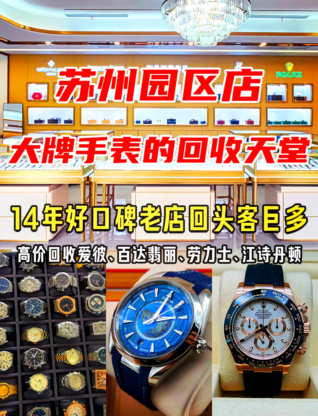 最新高价回收zfb秒结方法分析(最方便真实的东阳抖音号回收秒结方法)