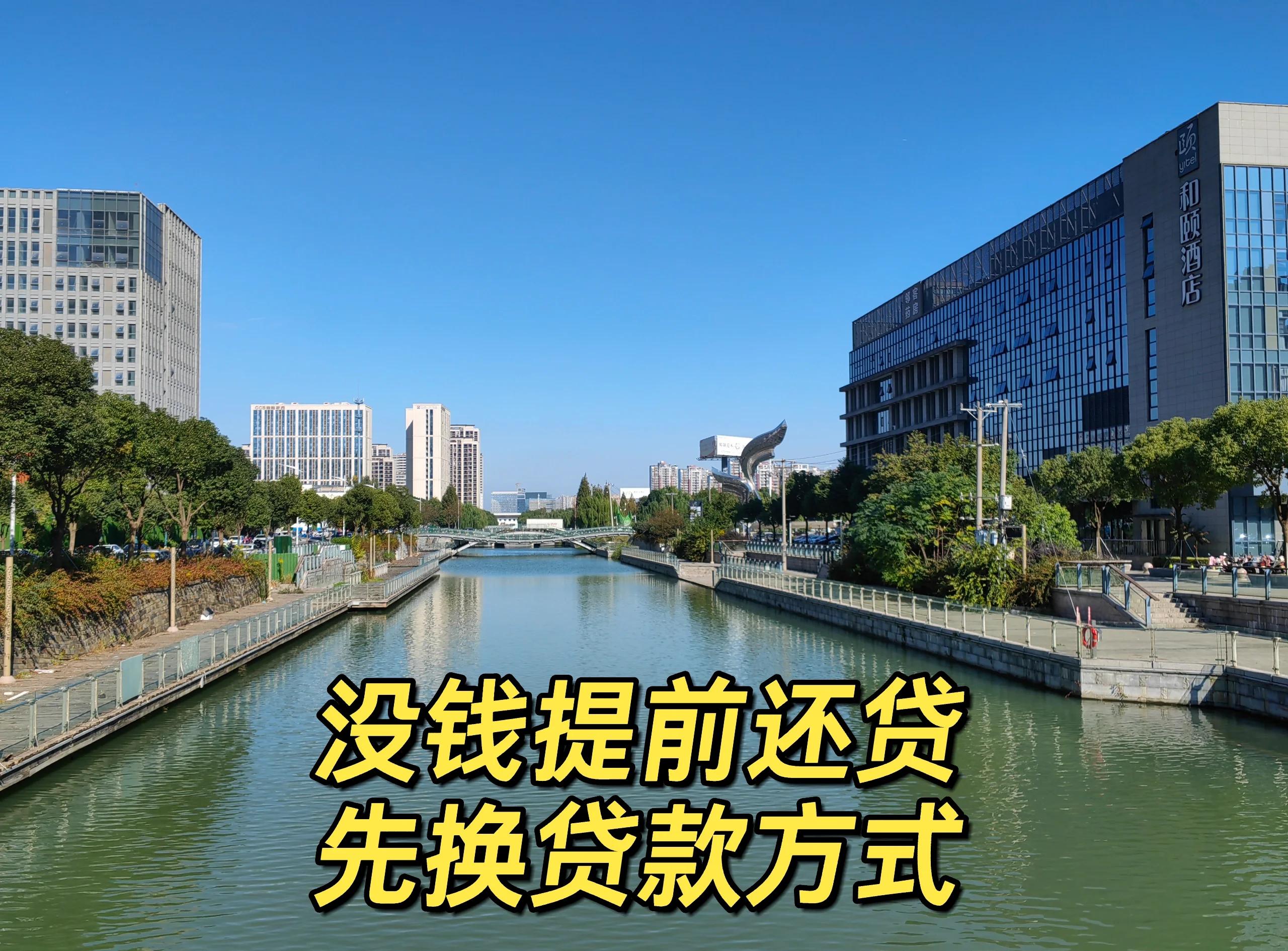 最新公积金换现金违法吗方法分析(最方便真实的东阳公积金提现可以换卡吗方法)