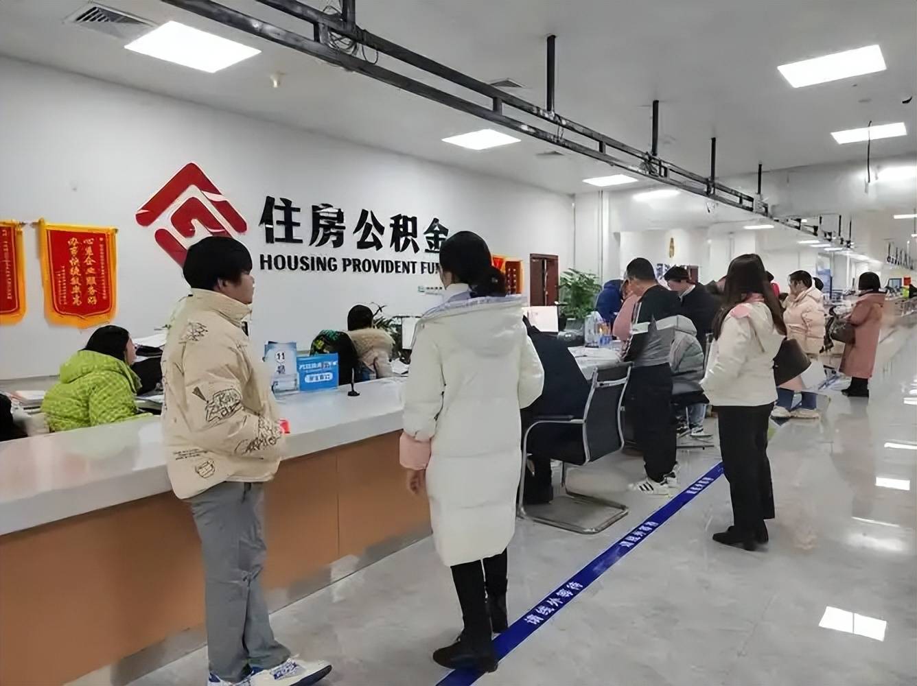 最新公积金换现金违法吗方法分析(最方便真实的东阳公积金提现可以换卡吗方法)