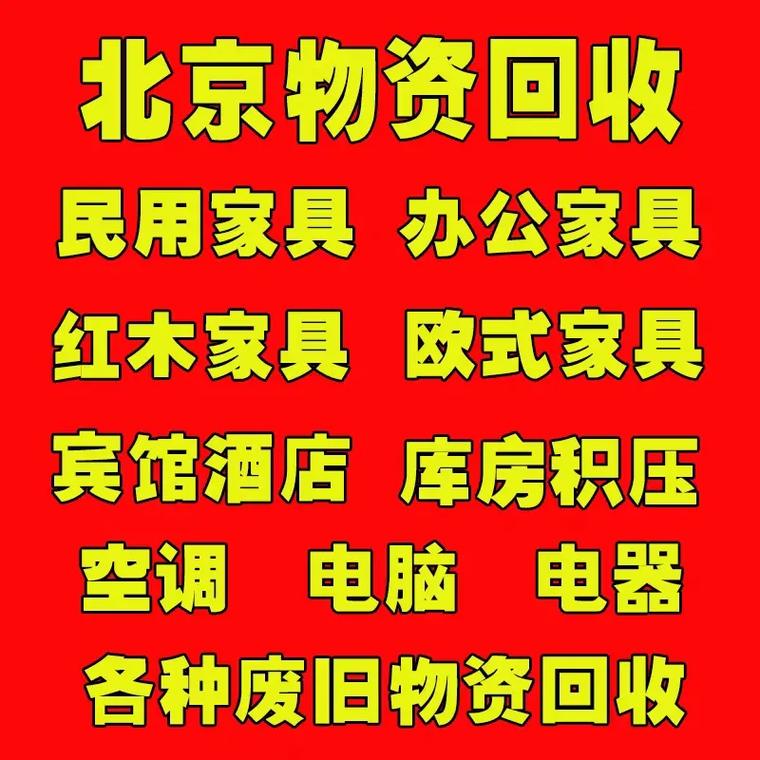 最新分付回收商家有哪些方法分析(最方便真实的东阳分付会被收回吗方法)