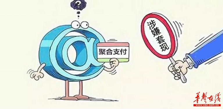 最新公积金卡套取现联系电话方法分析(最方便真实的东阳公积金套现公司电话方法)