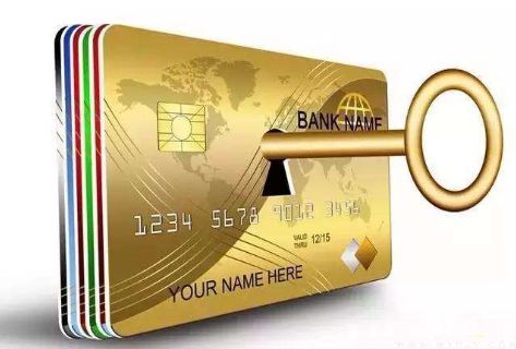 最新公积金卡套取现联系电话方法分析(最方便真实的东阳公积金套现公司电话方法)