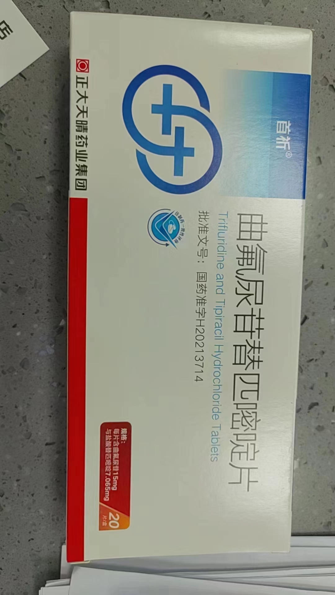 最新公积金回收的药是真的吗方法分析(最方便真实的东阳公积金贷款回收方法)
