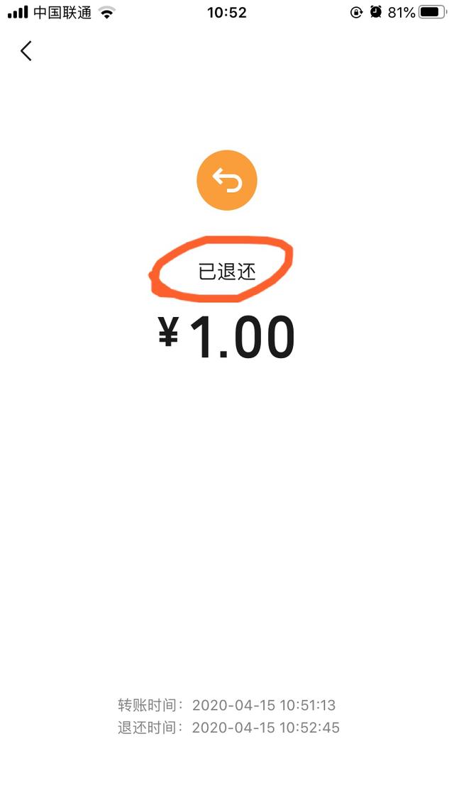 最新社保套现24小时微信能用吗方法分析(最方便真实的东阳刷社保套现方法)