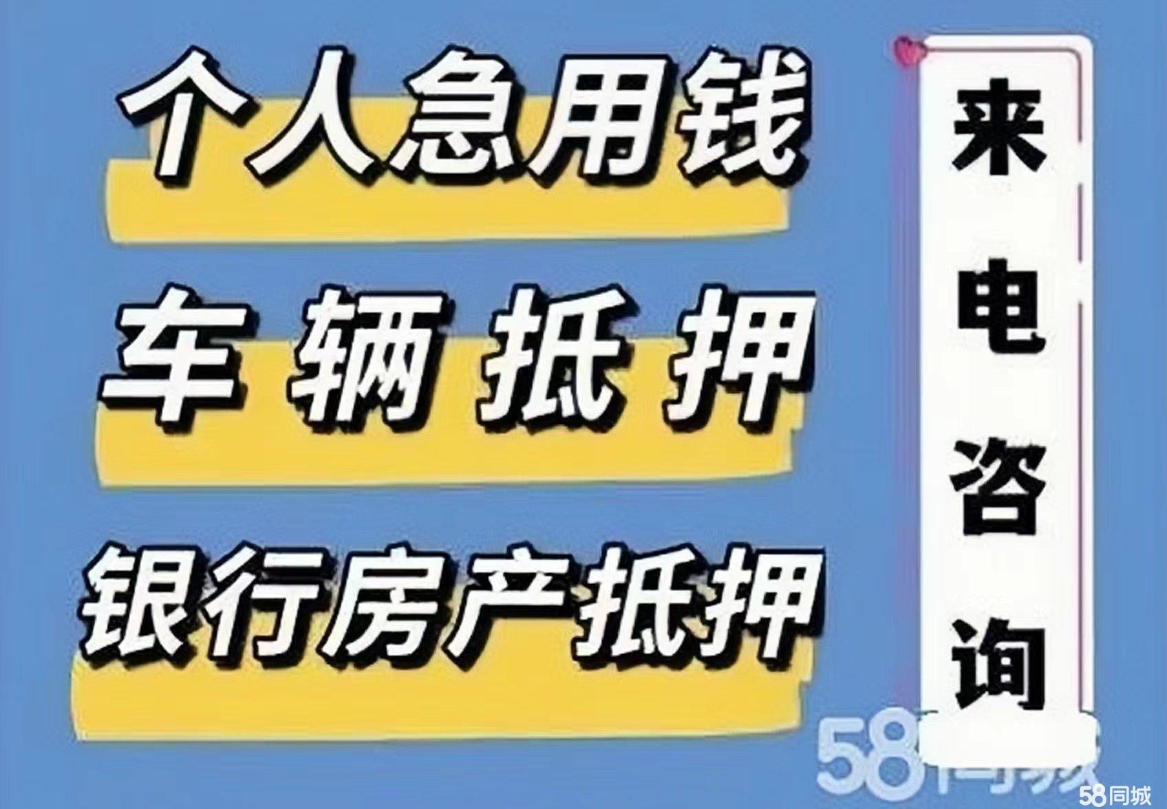 最新急用钱套公积金卡几个点方法分析(最方便真实的东阳公积金套现多少手续费方法)