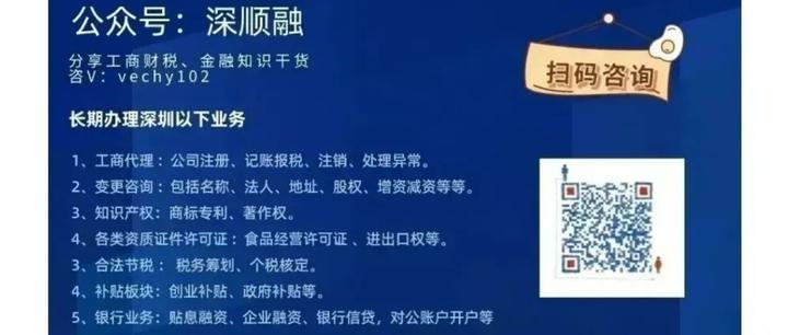 最新公积金卡惠民保险代扣是怎么回事方法分析(最方便真实的东阳住房公积金惠民方法)