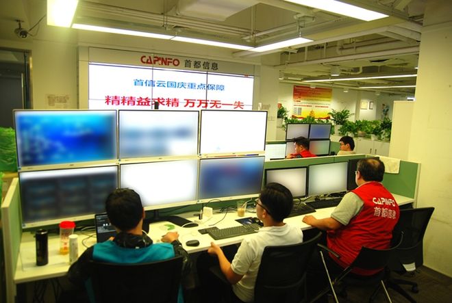 最新公积金24小时在线咨询方法分析(最方便真实的东阳公积金热线客服方法)